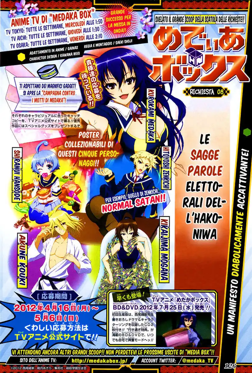 Medaka Box Capitolo 141 page 7