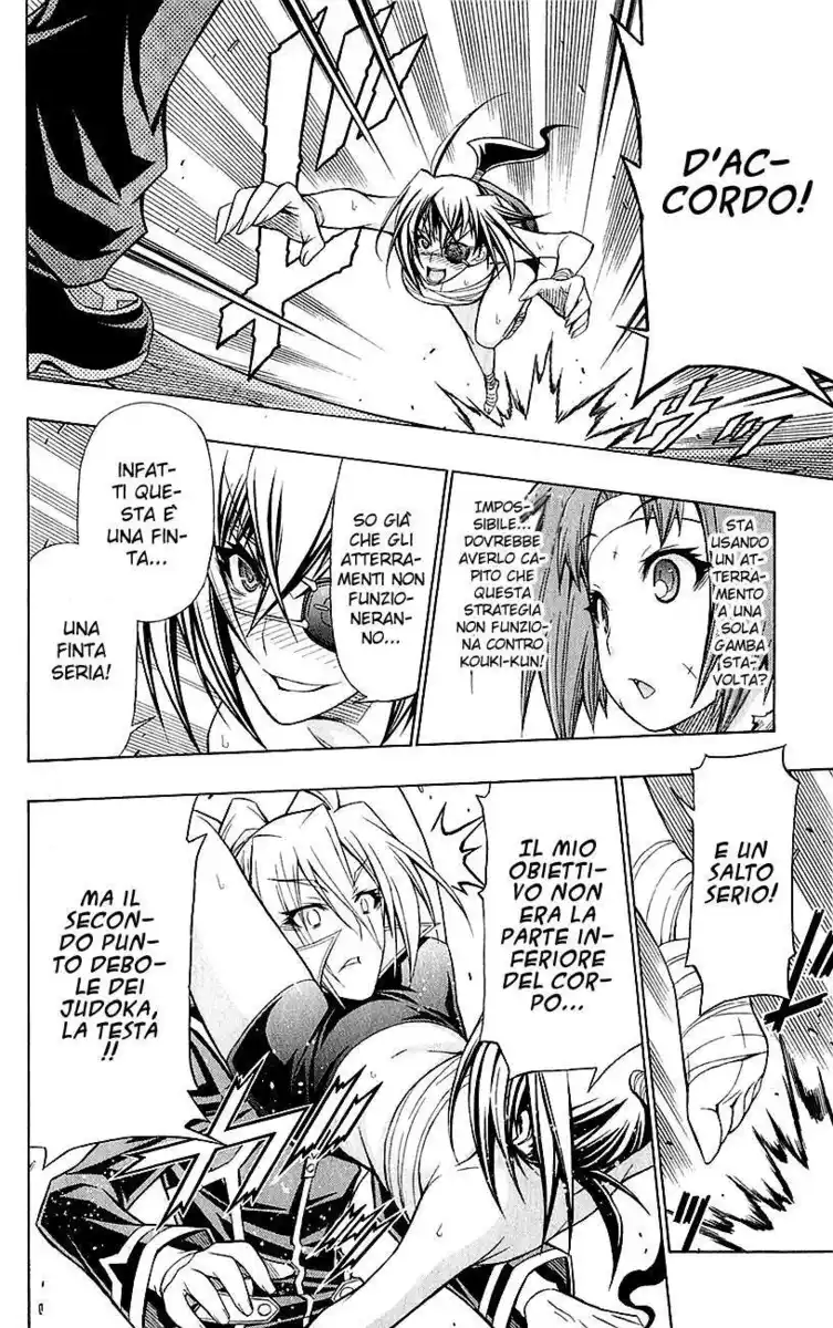 Medaka Box Capitolo 109 page 11