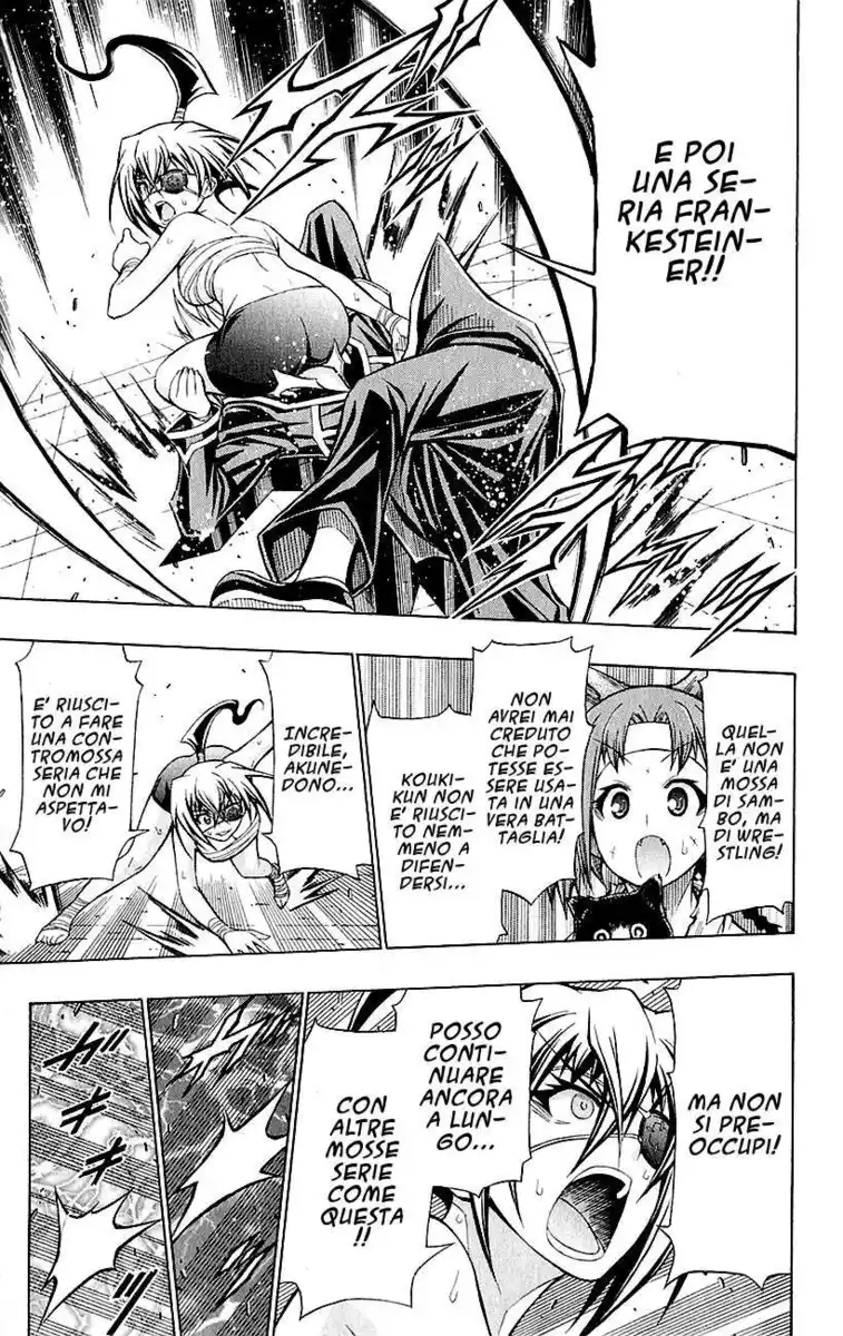 Medaka Box Capitolo 109 page 12