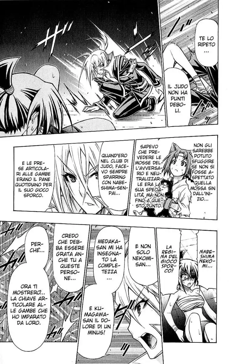 Medaka Box Capitolo 109 page 14