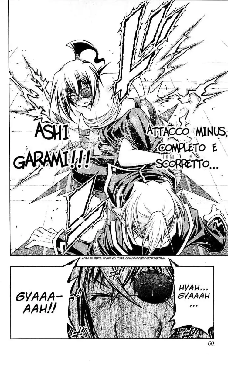 Medaka Box Capitolo 109 page 15