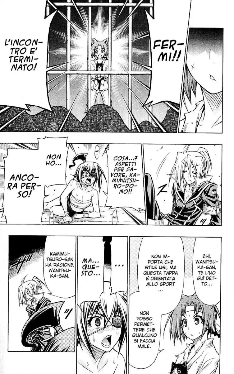 Medaka Box Capitolo 109 page 16