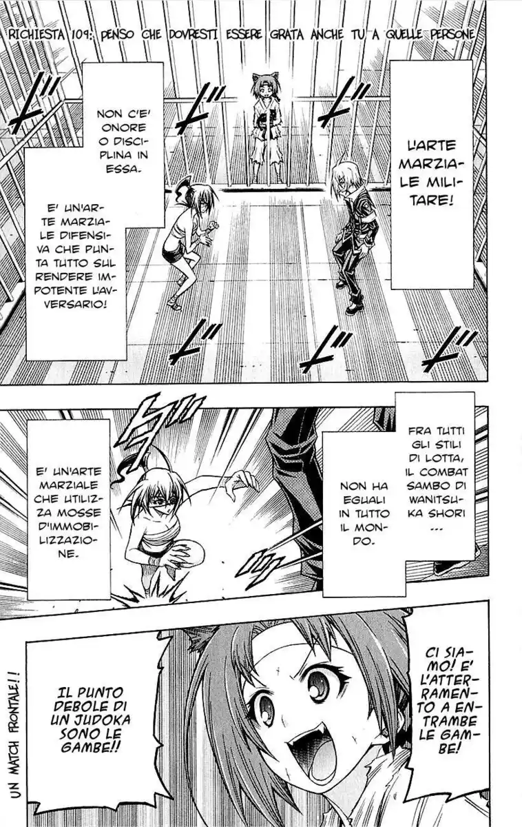 Medaka Box Capitolo 109 page 2