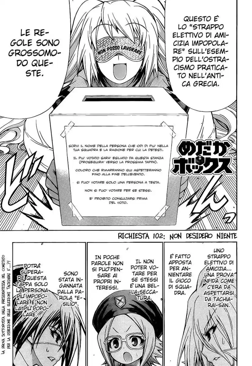 Medaka Box Capitolo 102 page 2