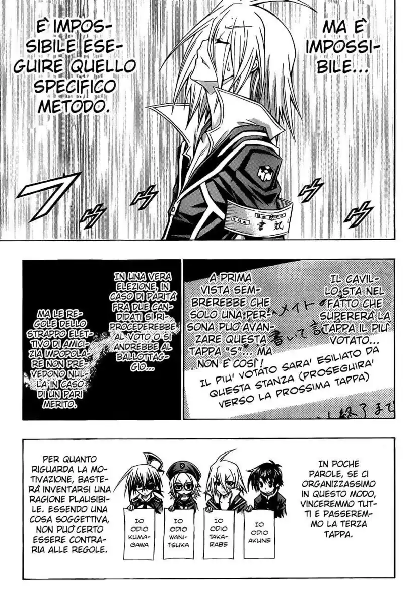 Medaka Box Capitolo 102 page 4