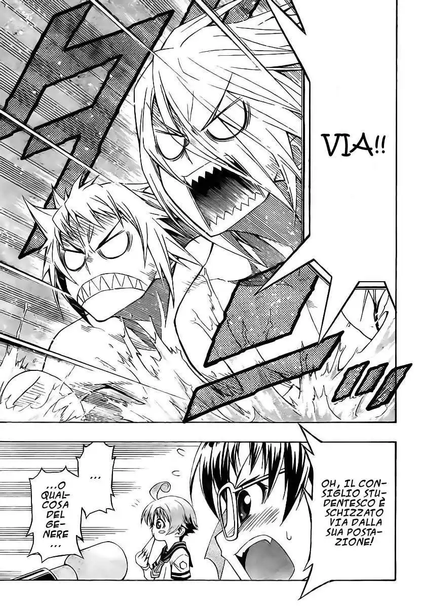 Medaka Box Capitolo 11 page 10