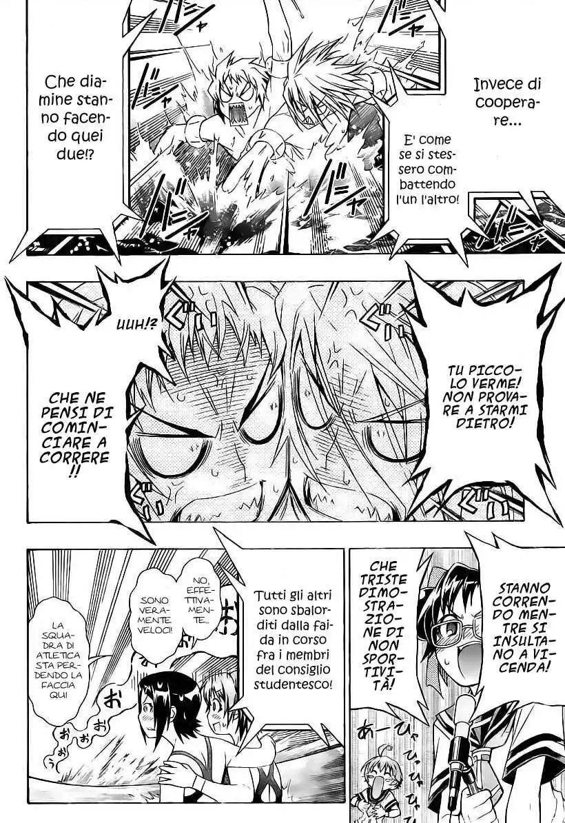 Medaka Box Capitolo 11 page 11