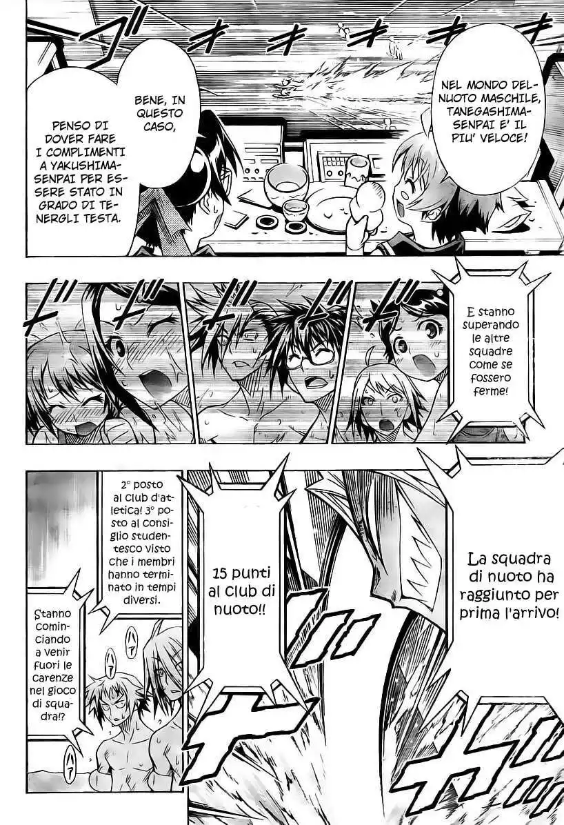 Medaka Box Capitolo 11 page 14