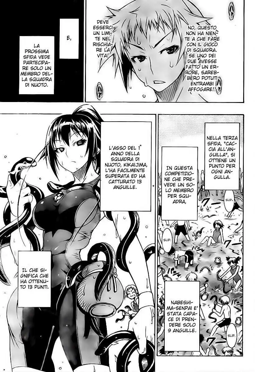 Medaka Box Capitolo 11 page 15