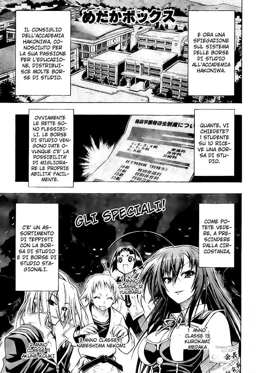 Medaka Box Capitolo 11 page 2