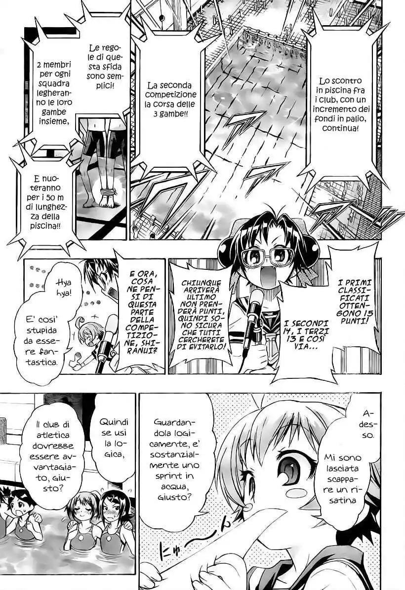 Medaka Box Capitolo 11 page 4