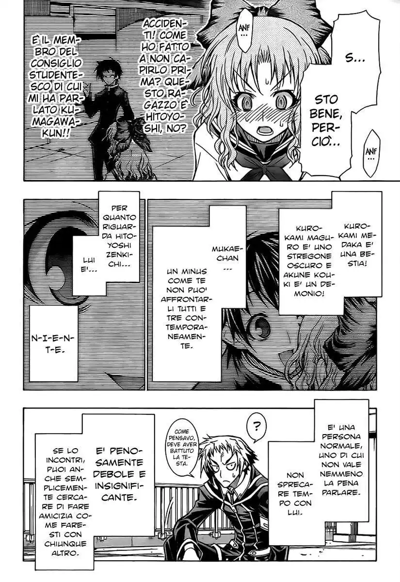 Medaka Box Capitolo 60 page 11