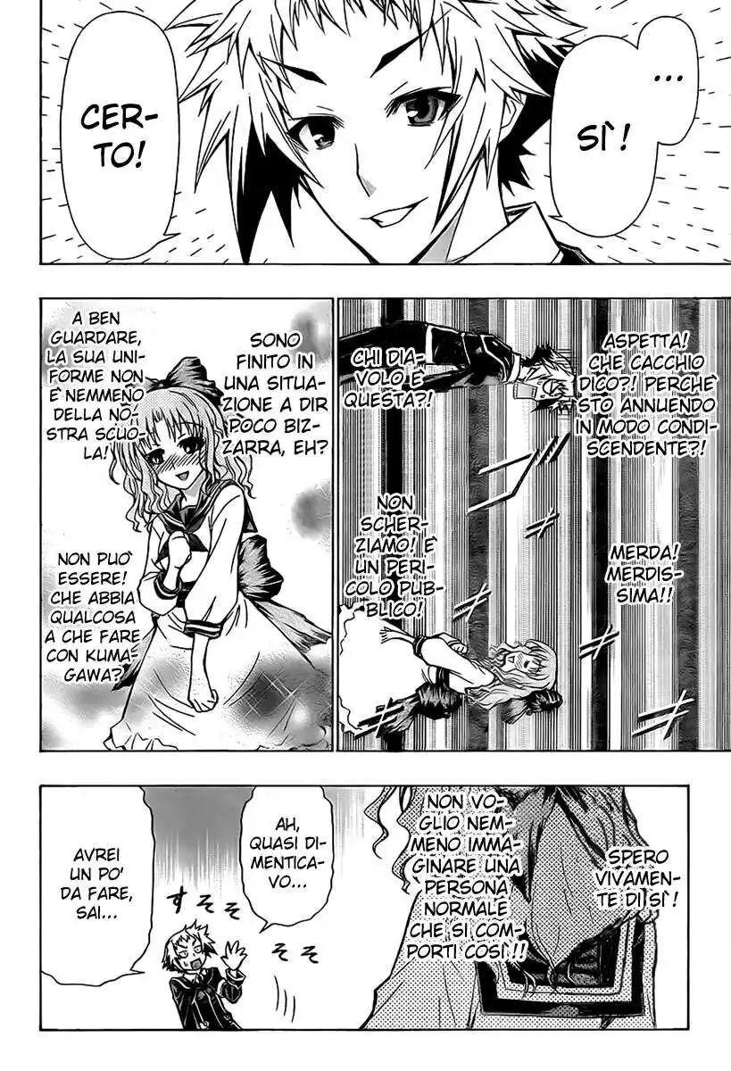 Medaka Box Capitolo 60 page 14