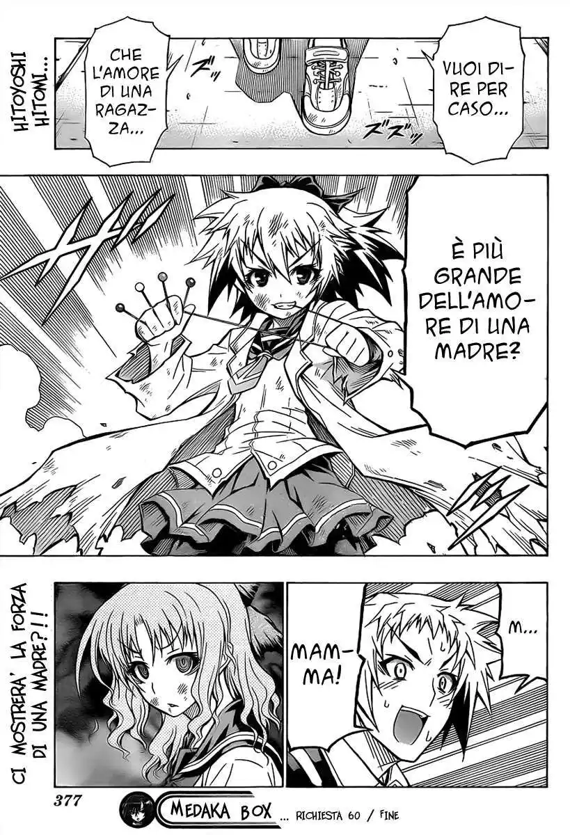 Medaka Box Capitolo 60 page 21