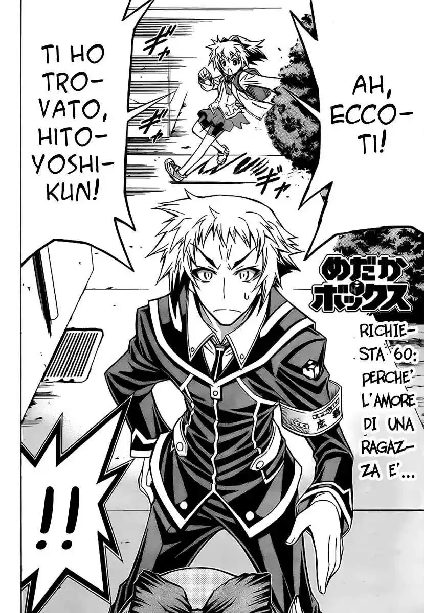 Medaka Box Capitolo 60 page 3