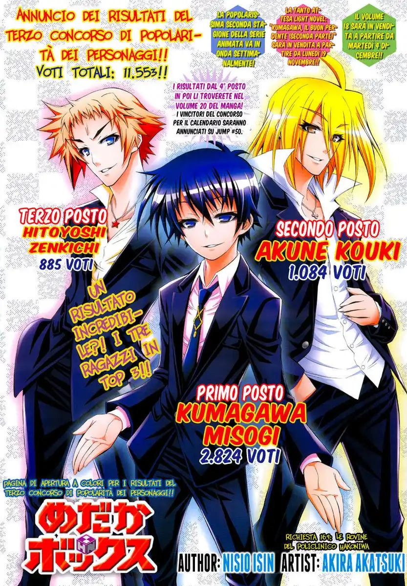 Medaka Box Capitolo 169 page 2