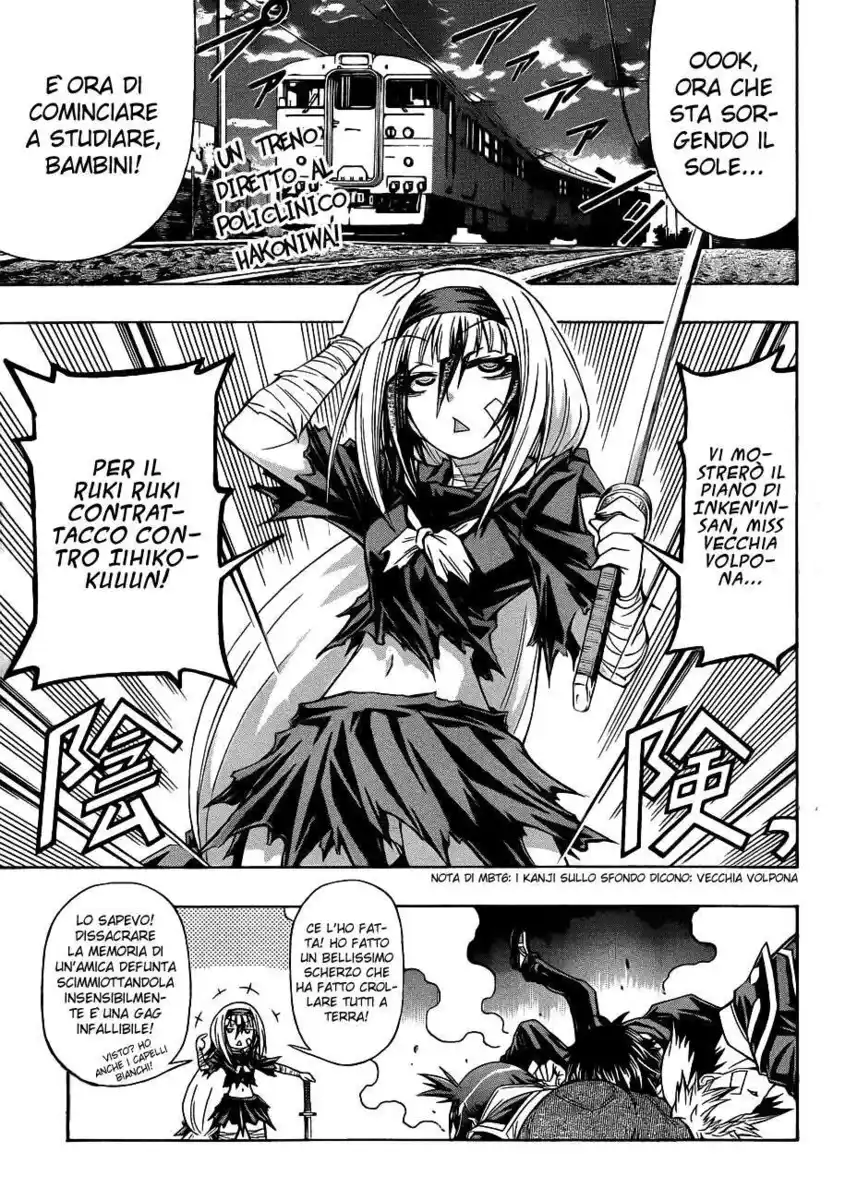 Medaka Box Capitolo 169 page 4