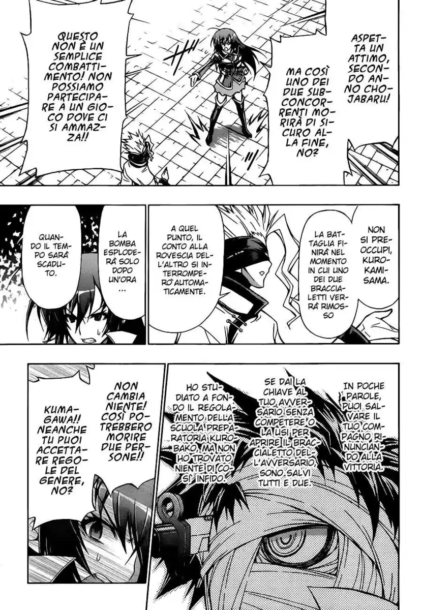 Medaka Box Capitolo 79 page 10