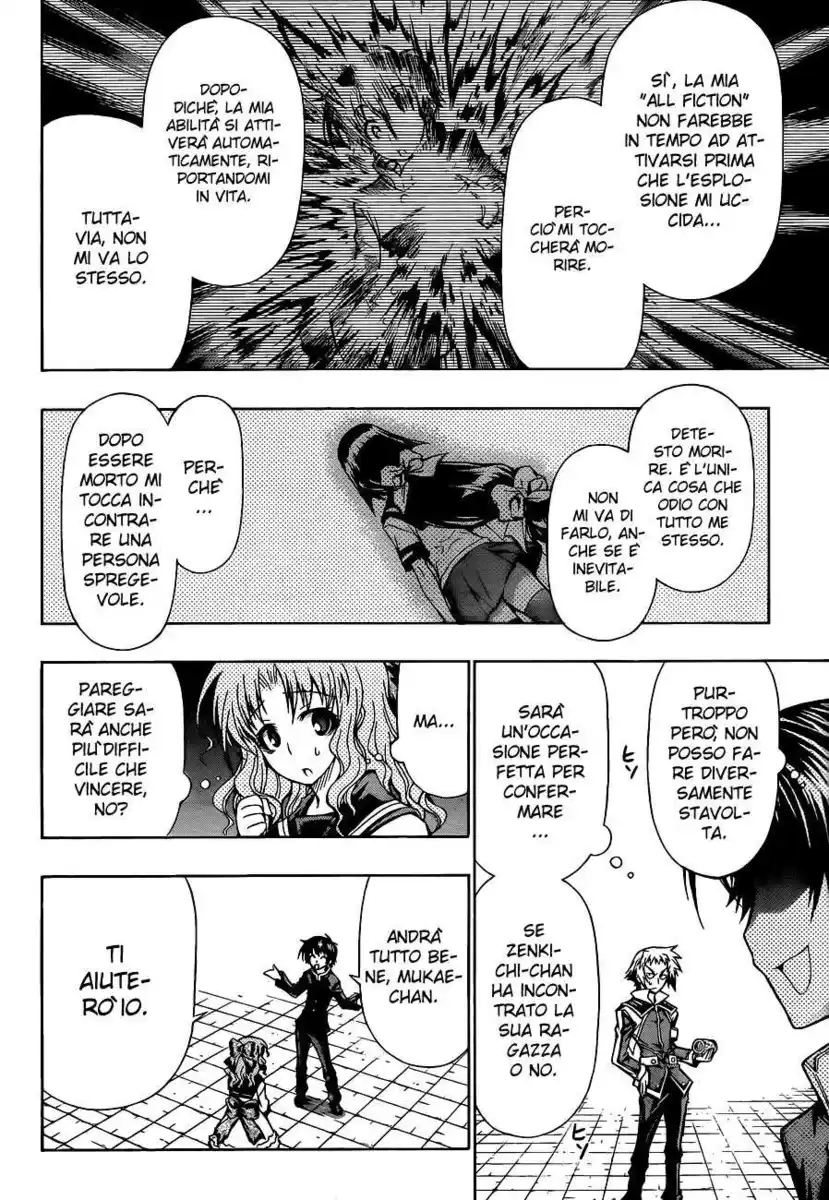 Medaka Box Capitolo 79 page 13