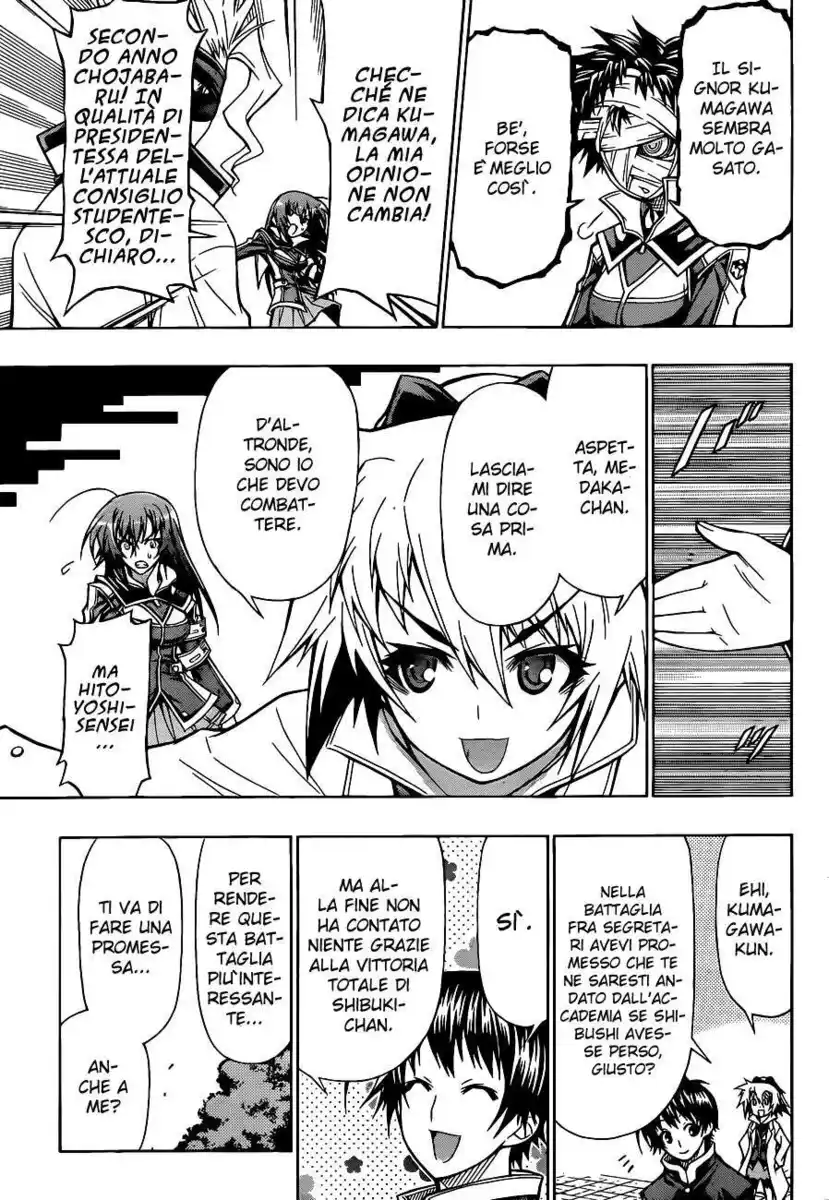 Medaka Box Capitolo 79 page 14