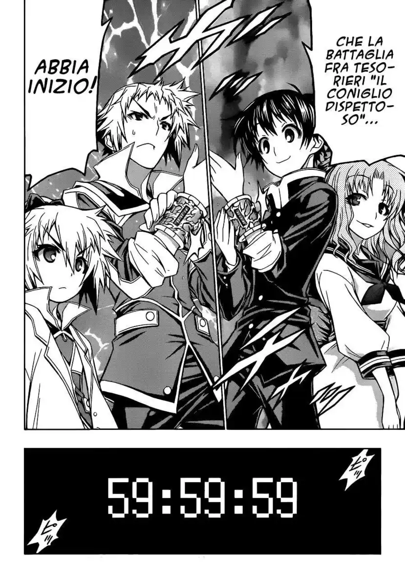 Medaka Box Capitolo 79 page 17