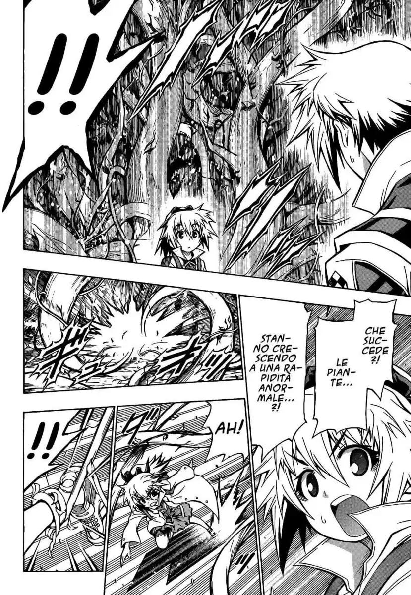 Medaka Box Capitolo 79 page 19