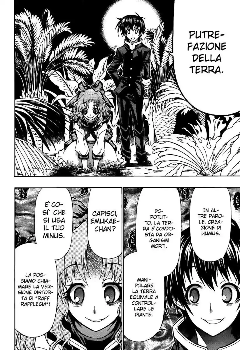 Medaka Box Capitolo 79 page 21