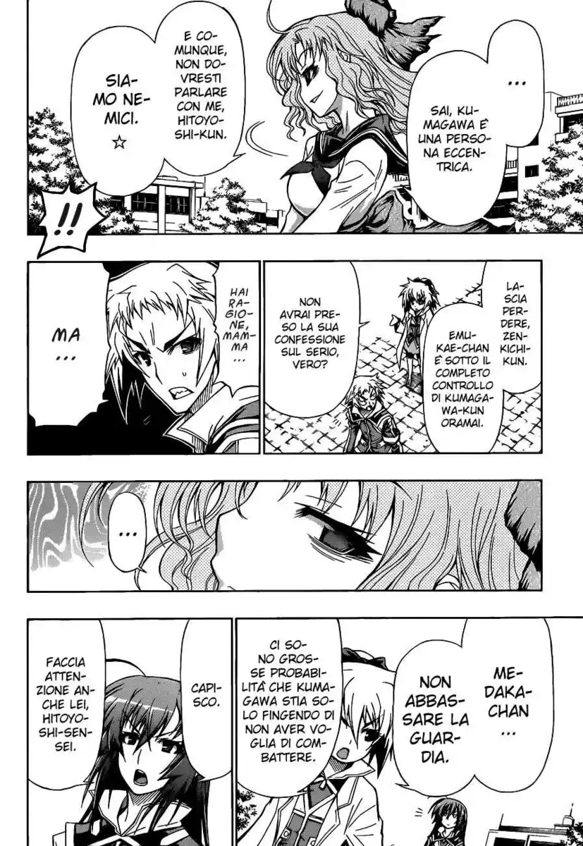 Medaka Box Capitolo 79 page 7