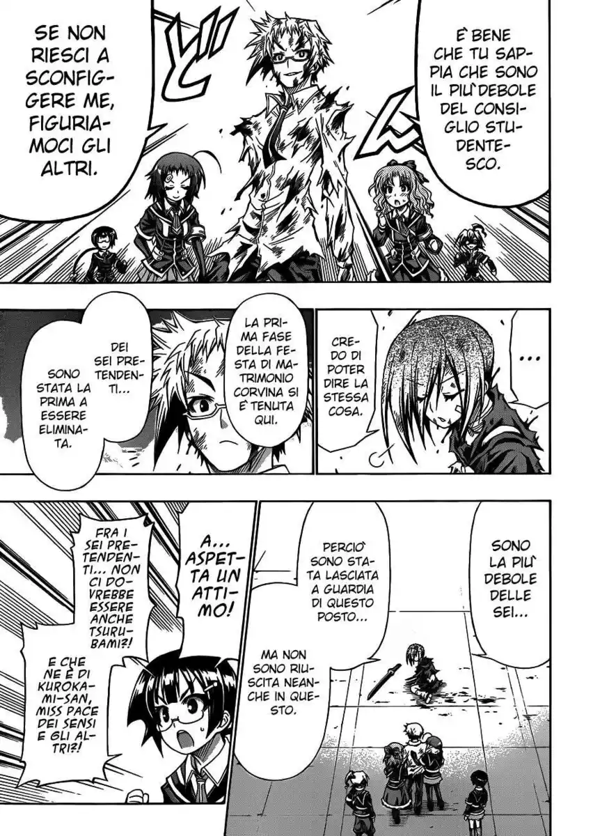 Medaka Box Capitolo 145 page 20