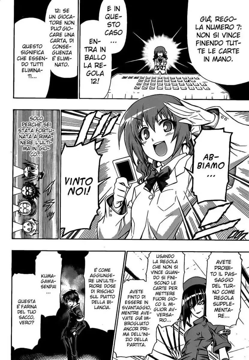 Medaka Box Capitolo 131 page 15