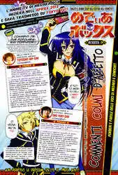 Medaka Box Capitolo 131 page 26