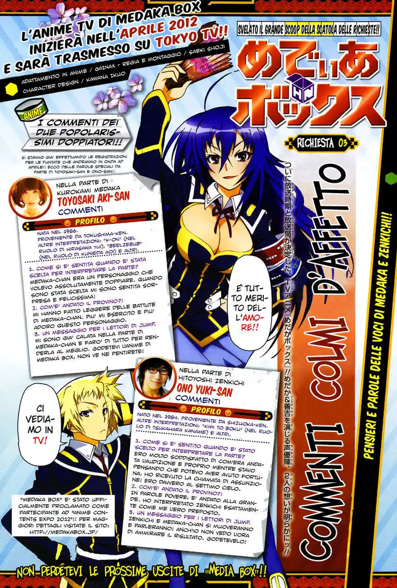 Medaka Box Capitolo 131 page 3