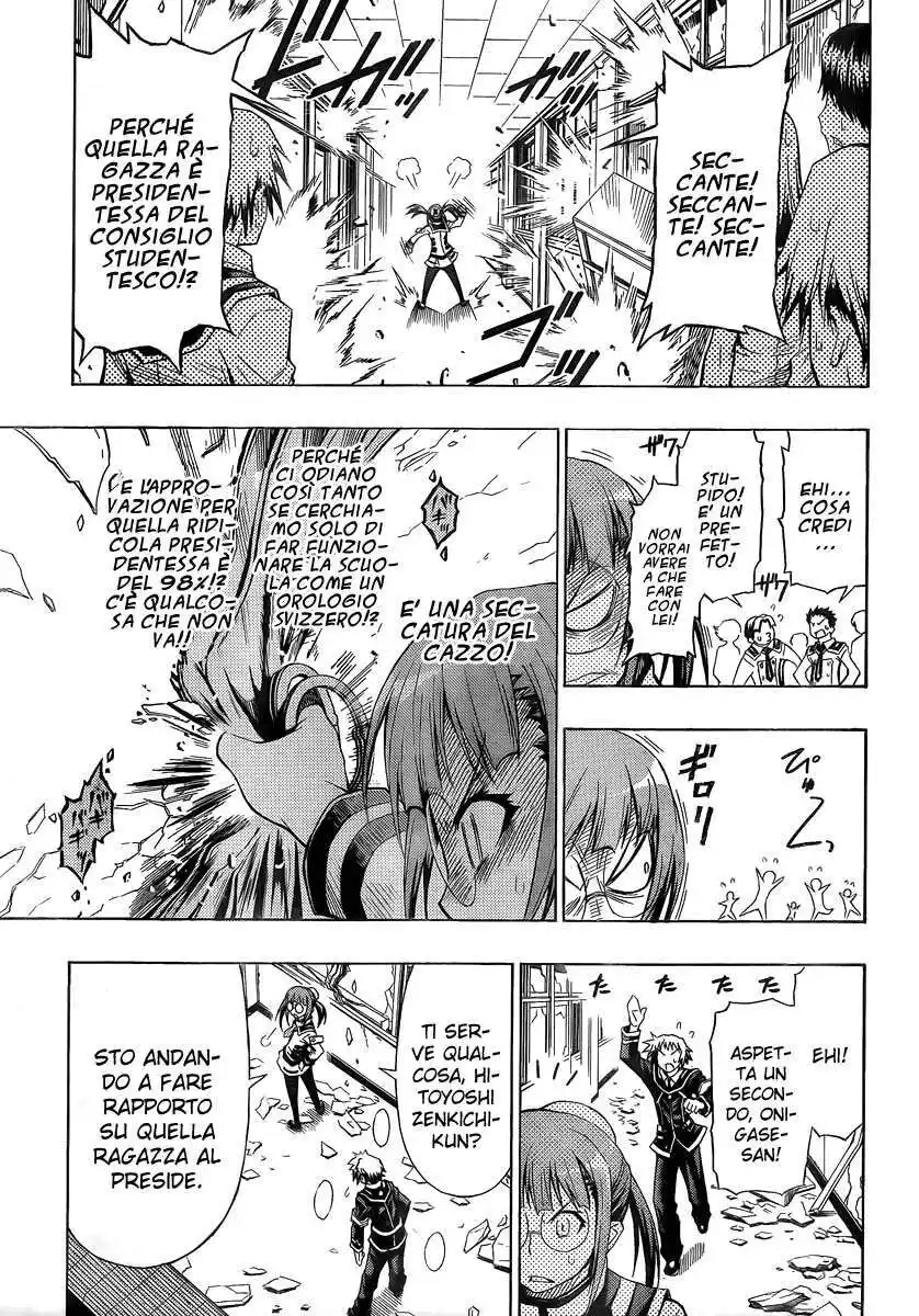 Medaka Box Capitolo 14 page 12