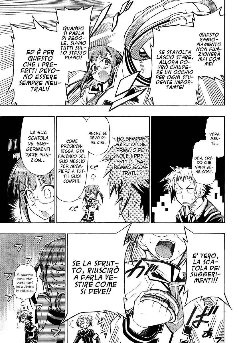 Medaka Box Capitolo 14 page 14