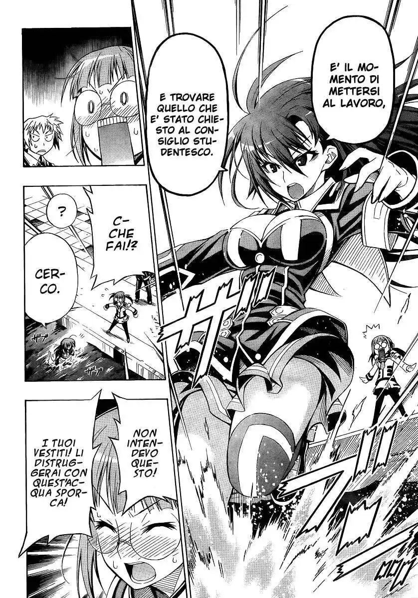 Medaka Box Capitolo 14 page 17