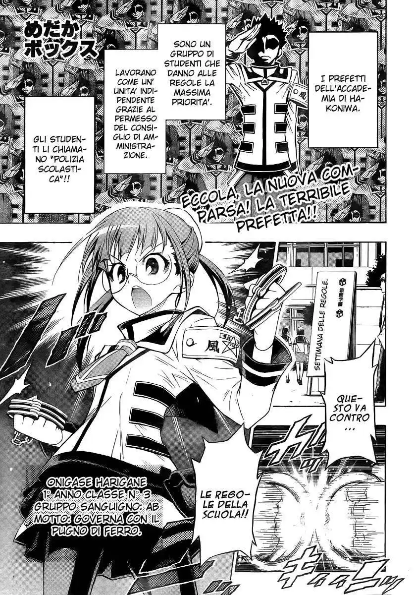 Medaka Box Capitolo 14 page 2