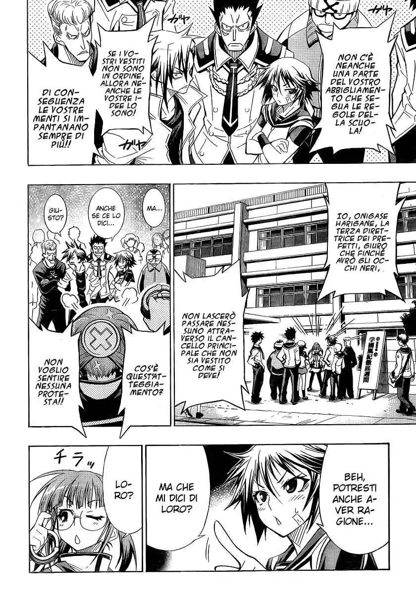 Medaka Box Capitolo 14 page 3