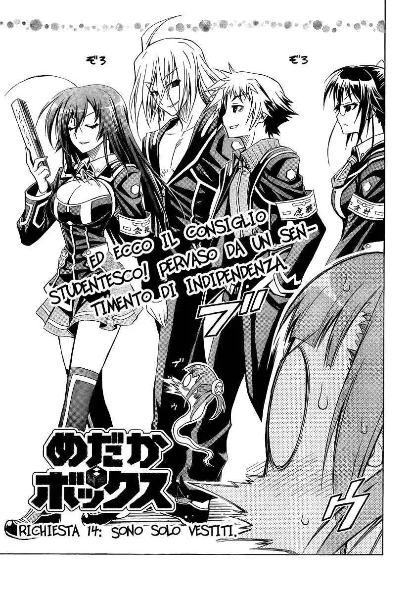 Medaka Box Capitolo 14 page 4