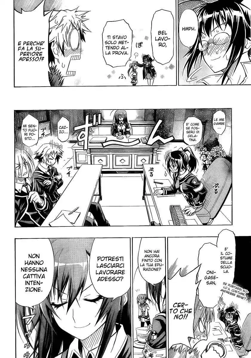 Medaka Box Capitolo 14 page 7