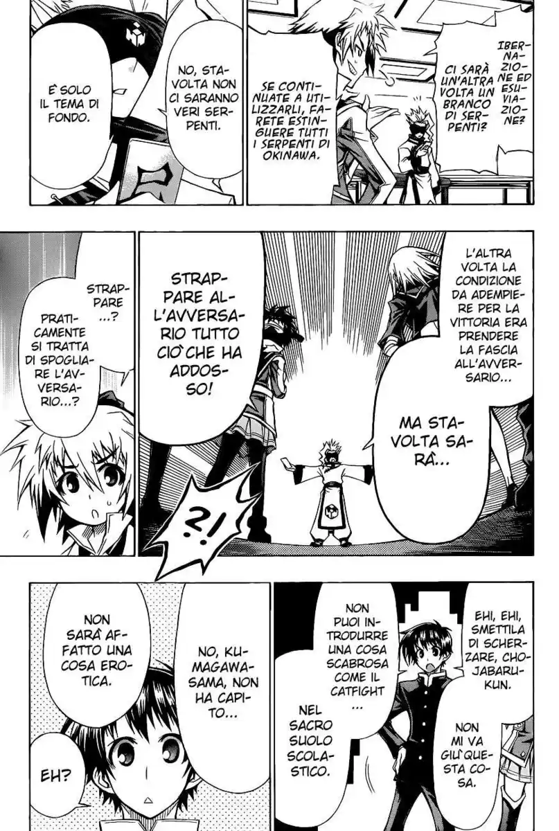 Medaka Box Capitolo 74 page 10