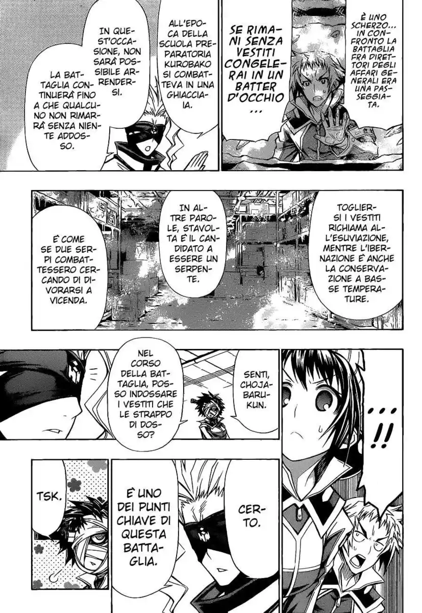 Medaka Box Capitolo 74 page 12