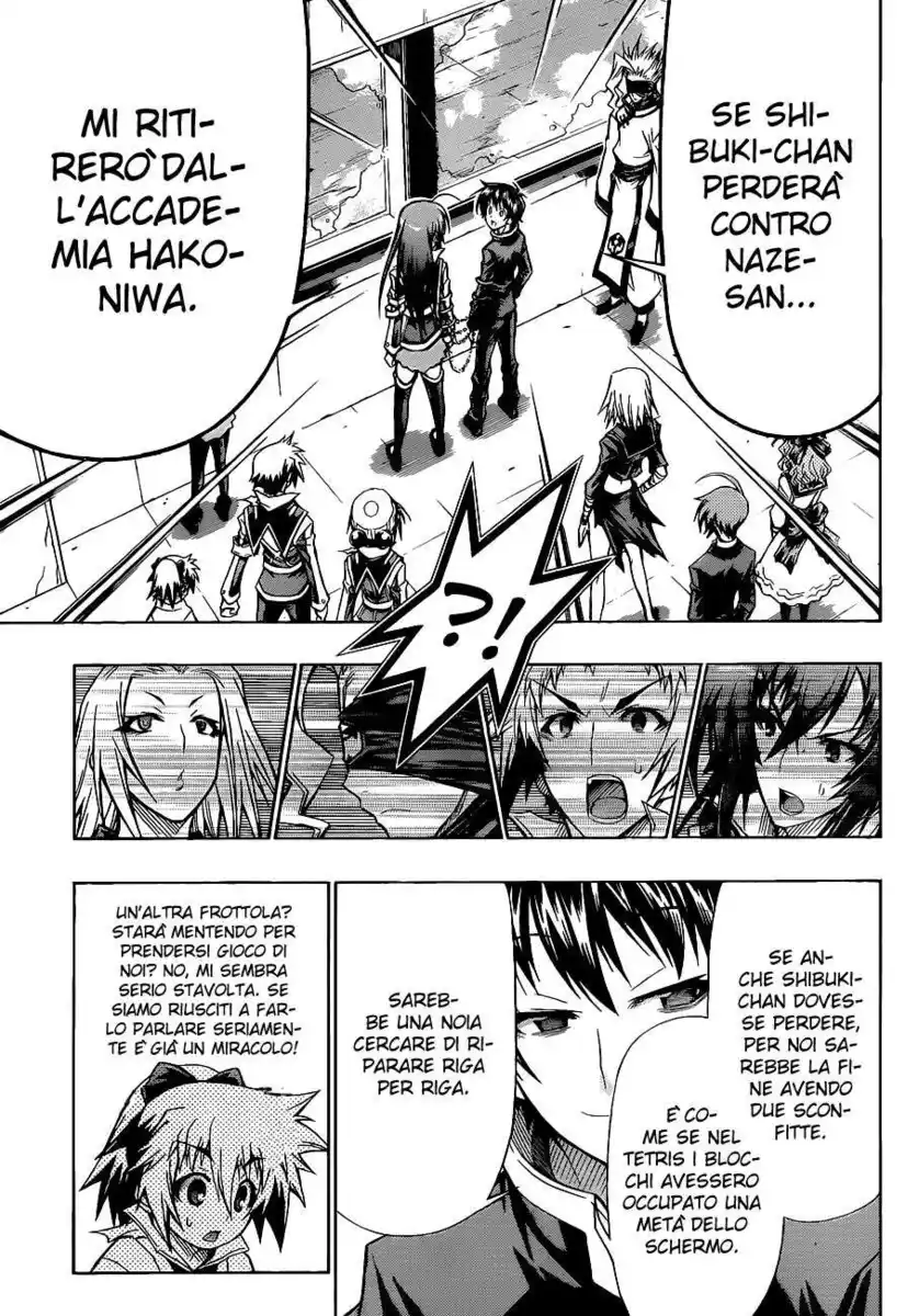 Medaka Box Capitolo 74 page 14