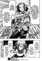 Medaka Box Capitolo 74 page 40