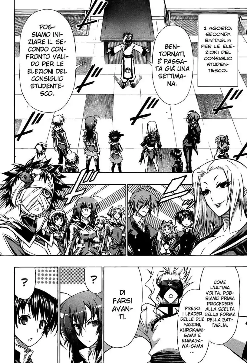 Medaka Box Capitolo 74 page 5