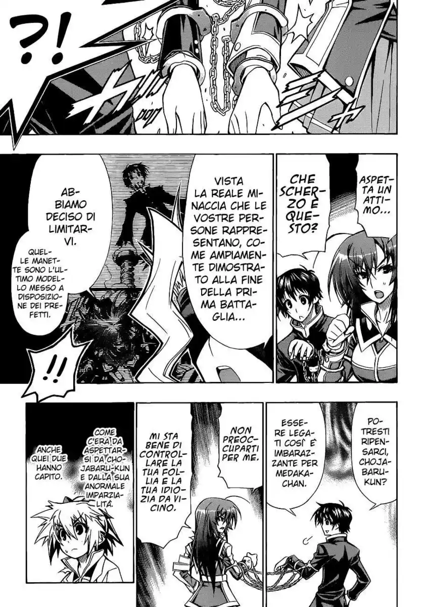 Medaka Box Capitolo 74 page 6