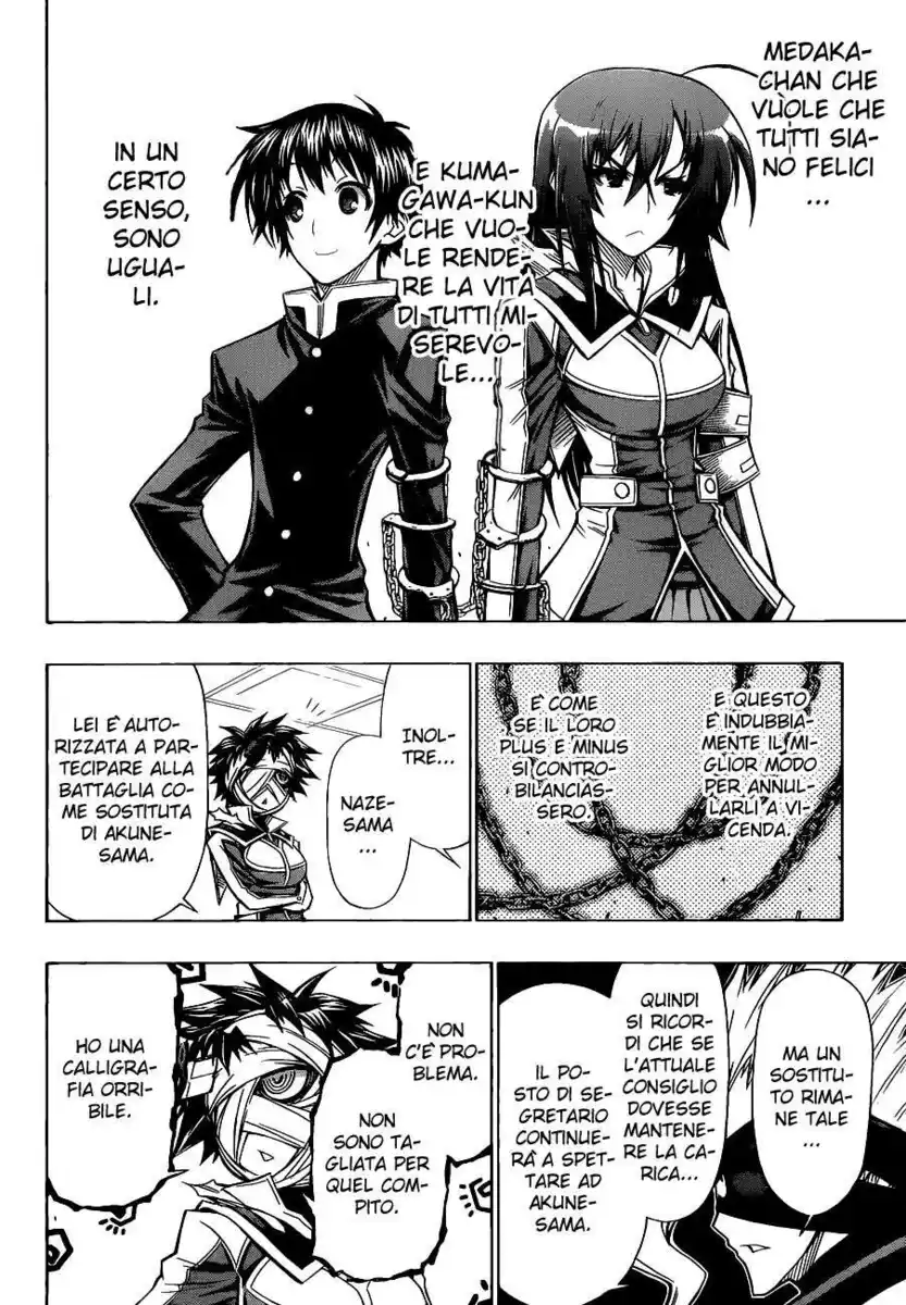 Medaka Box Capitolo 74 page 7