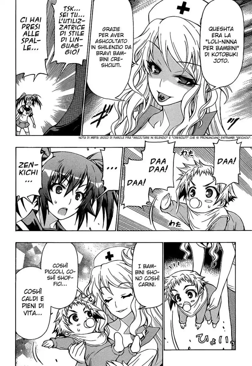 Medaka Box Capitolo 172 page 17