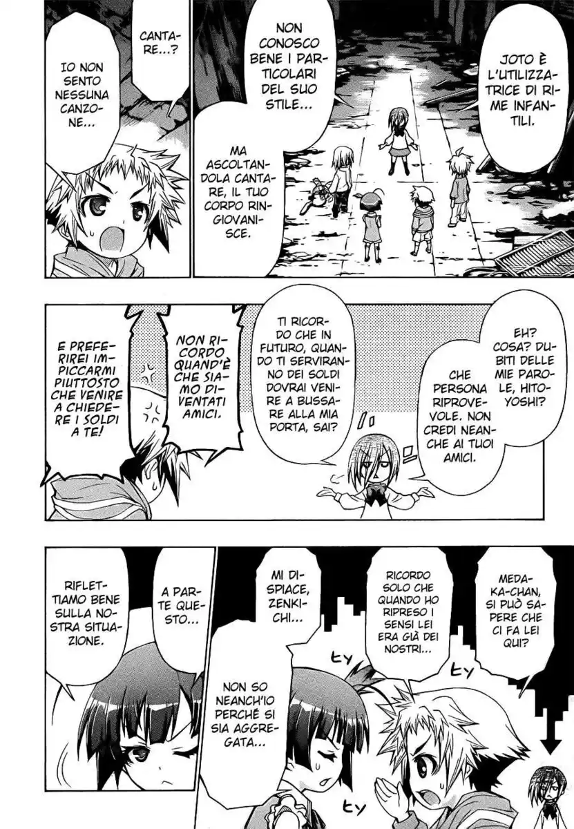 Medaka Box Capitolo 172 page 3