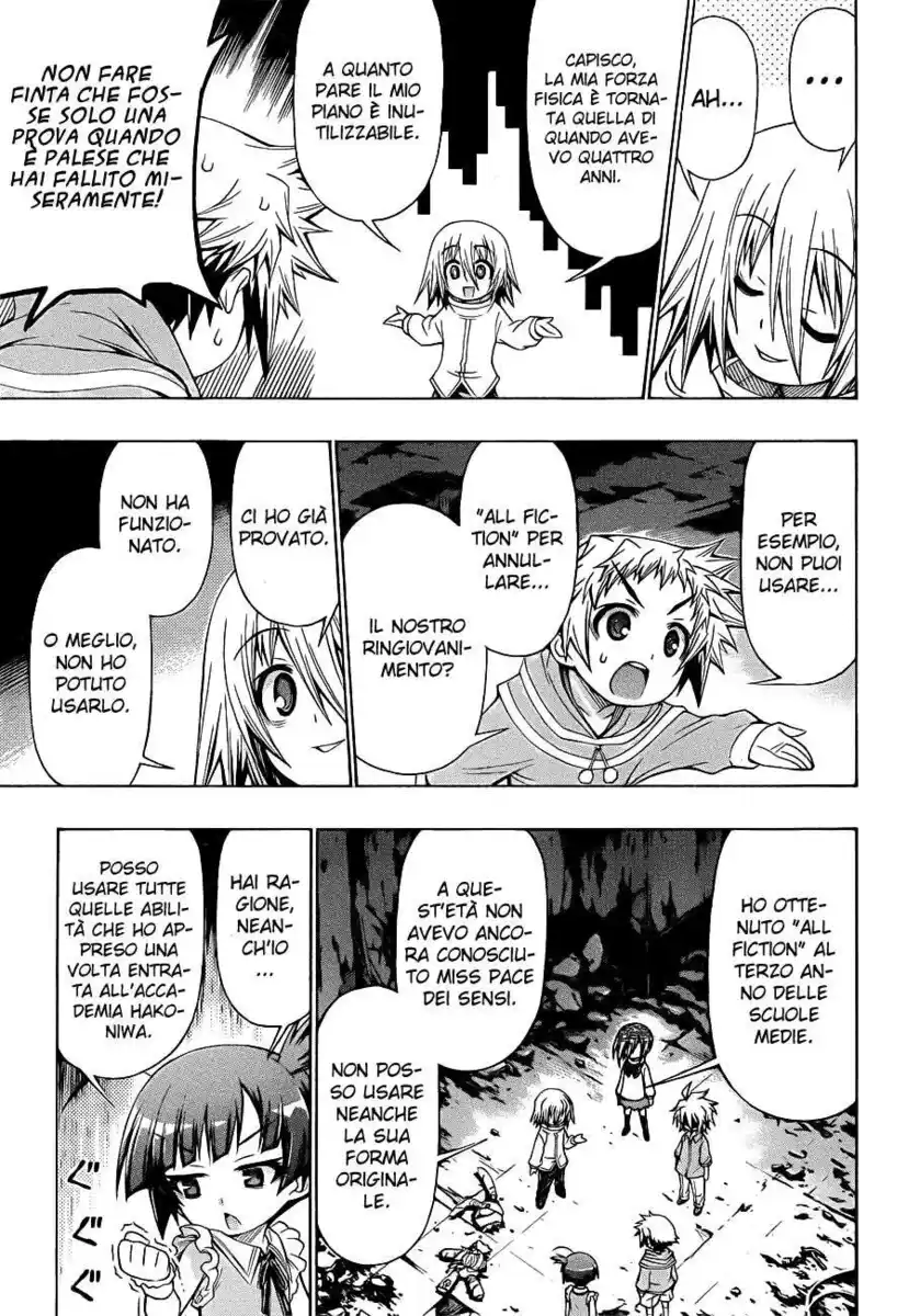 Medaka Box Capitolo 172 page 8