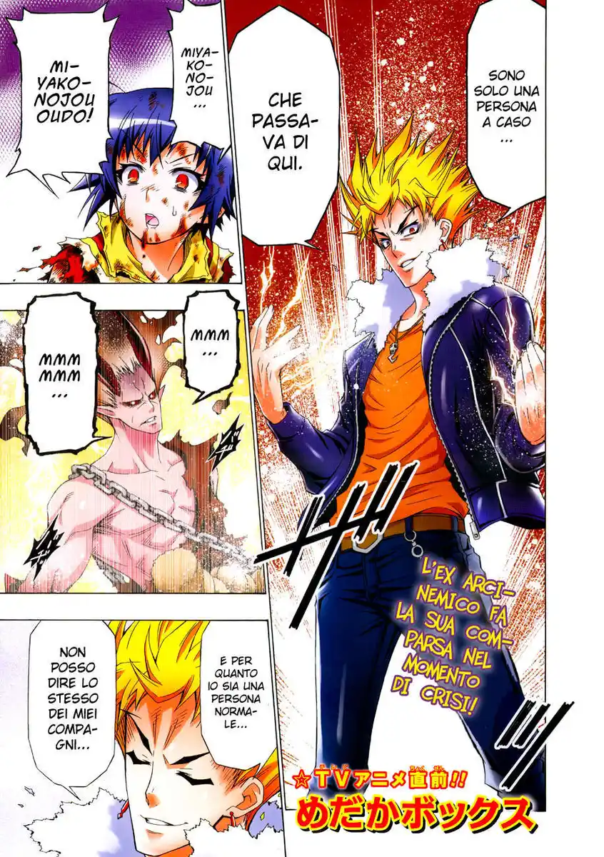 Medaka Box Capitolo 165 page 2